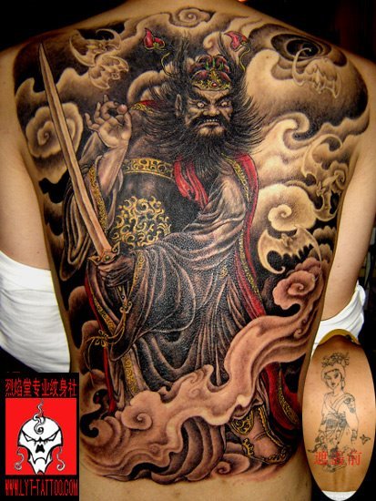 Japanese Dragon Tattoos For Men Japanese 