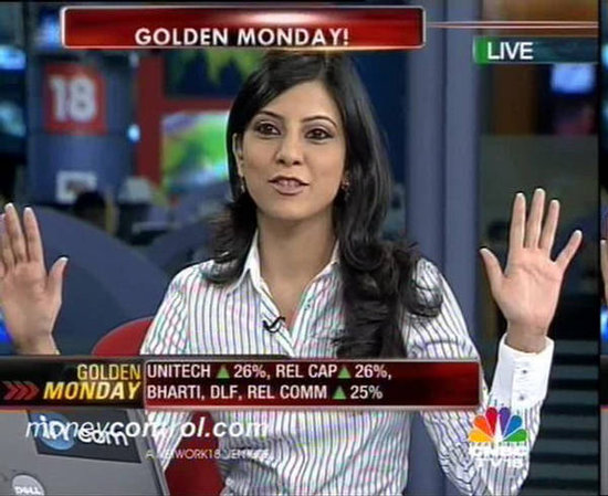 Mitali Mukherjee Stunning News Reporter Of India StrongDreams