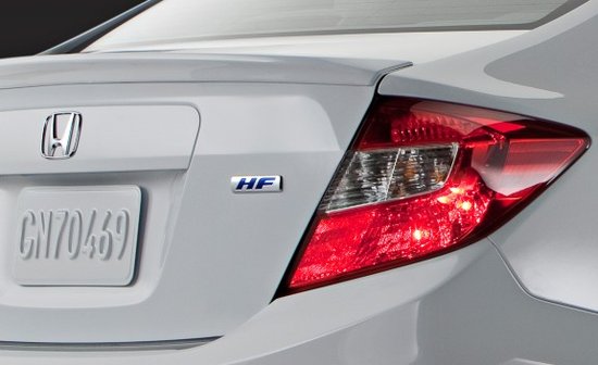 2012 civic hf. 2012 honda civic hf.