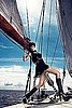 #7: Now Sea This