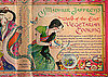 Madhur Jaffrey's World-of-the-East Vegetarian Cooking