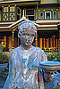 The Winchester House