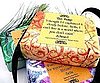 The Vamp Soap, $4.50