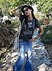 Rock Baby