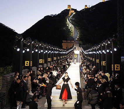 fendi-china.jpg