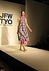 Matohu