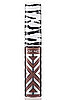 Style Warrior lipglass
