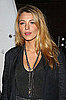 Actress Blake Lively 