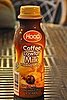 Coffee Milk