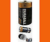 Battery Stash Container
