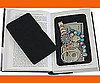 Book Safe