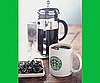 Share a Coffee Press With a Friend
