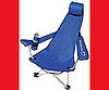 Reclining Backpack Outdoor Chair