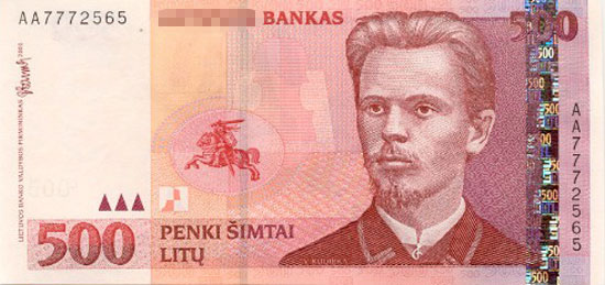 Guess Which Country's Colorful Currency