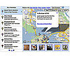 Scope Out Your Facebook Friends' Locations on Google Maps 