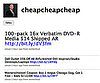 CheapCheapCheap