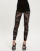 12 Gutsy Leggings 
