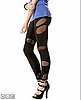 12 Gutsy Leggings 