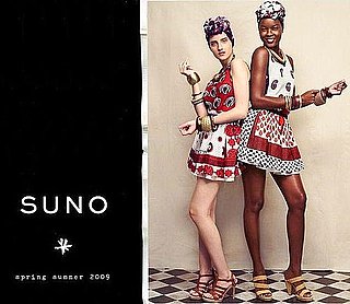 Suno NY