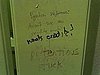 Gettin' Pretentious on a Changing Table