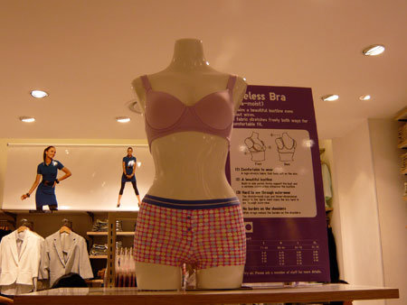 uniqlo-singapore-4