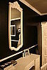 Baby Nursery - Image 6