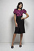 Diane von Furstenberg