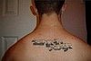 Good Thing It's Illegible From Afar