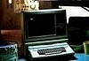 Uber-Old Desktop PC