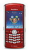 Red BlackBerry Pearl