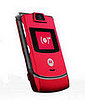 Red RAZR, Red RAZR