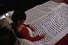 Geeky Good Night Reading Quilt