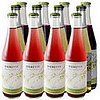 Vignette Soda