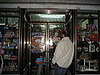 IMG_3083.JPG