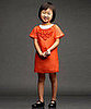 Petal Front Tea Dress ($225)