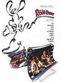Who Framed Roger Rabbit