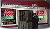 Soul Food Museum