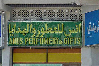 (Hopelessly) Lost in Translation 