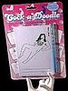 Cock-a-Doodle Memo Pad