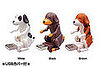 Humping Dog USB Key