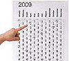 Bubble Wrap Calendar 