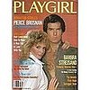 Remington Will Steele Your Heart