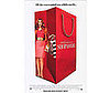 Confessions of a Shopaholic in theaters