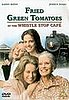 Fried Green Tomatoes