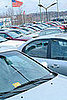 Remember Where You Parked