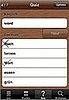 Foreign Languages: Lexicon