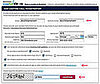 Step Two: Registration Form 