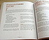 A sample recipe from Ten.