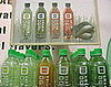 Aloe Drinks