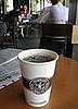 Do you think 2009 will be a better year for Starbucks? 